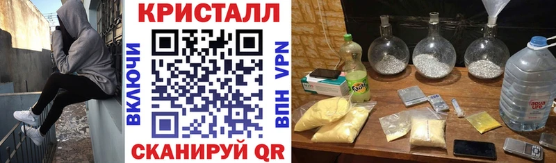 где купить наркоту  Кемь  hydra ССЫЛКА  АМФ 98% 