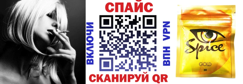 Бутират Butirat  Кемь 