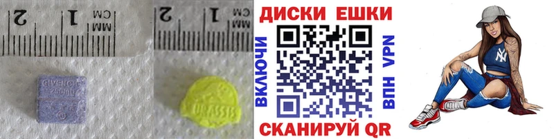 это формула  Кемь  Экстази диски  купить наркоту 