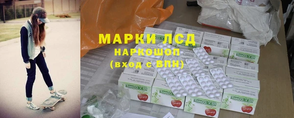 прущие крисы Верхнеуральск
