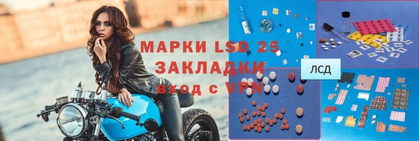 ешки Верея