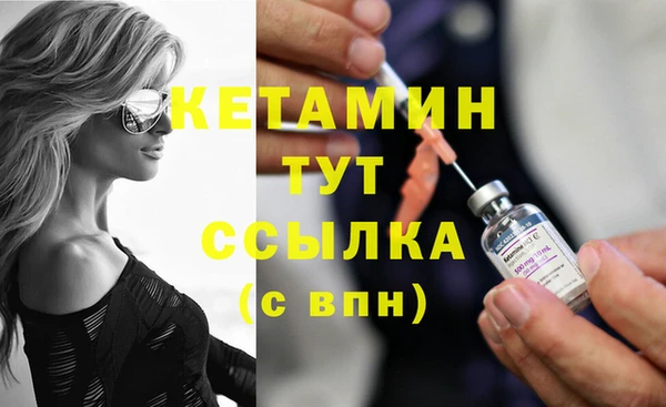 ешки Верея
