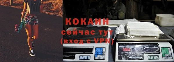 дурь Верхний Тагил