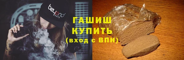 ешки Верея