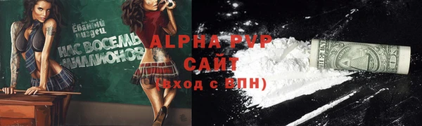 дурь Верхний Тагил