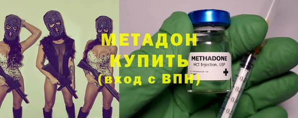 ешки Верея