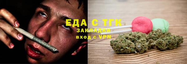 ешки Верея