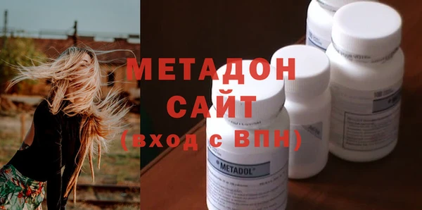 прущие крисы Верхнеуральск