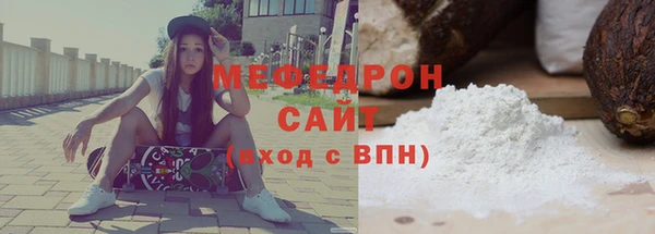 ешки Верея
