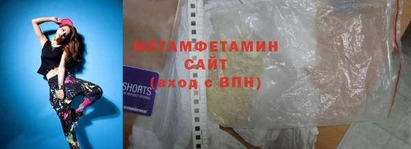 ешки Верея