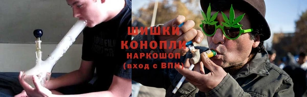 прущие крисы Верхнеуральск