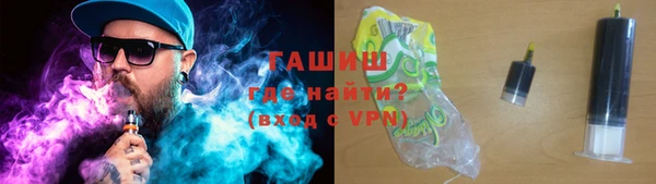 ешки Верея