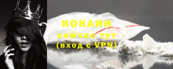 ешки Верея