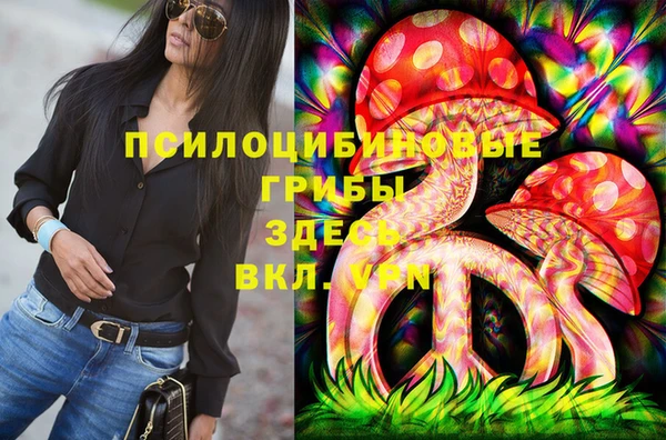 не бодяженный Бронницы