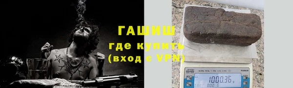 ешки Верея