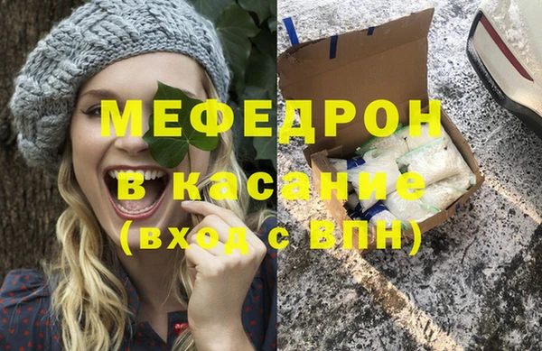 ешки Верея