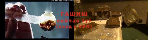 прущие крисы Верхнеуральск