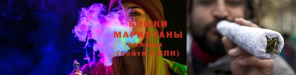 ешки Верея