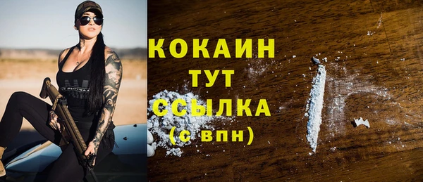 прущие крисы Верхнеуральск