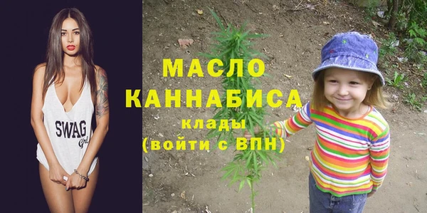 дурь Верхний Тагил