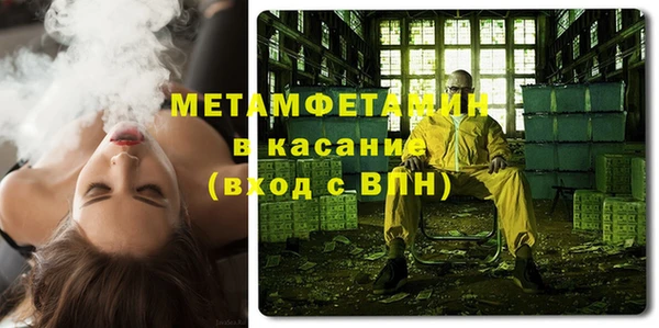дурь Верхний Тагил
