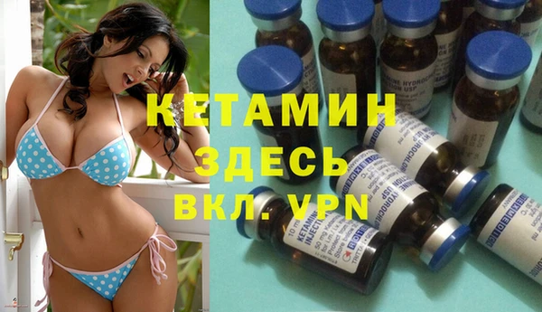 дурь Верхний Тагил