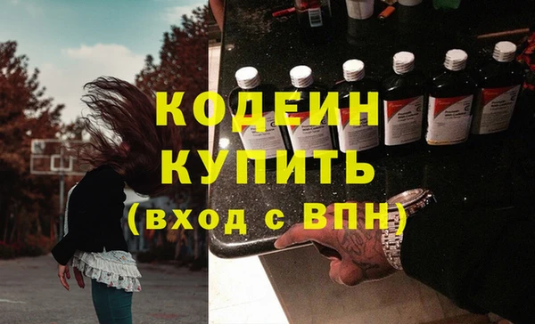 прущие крисы Верхнеуральск