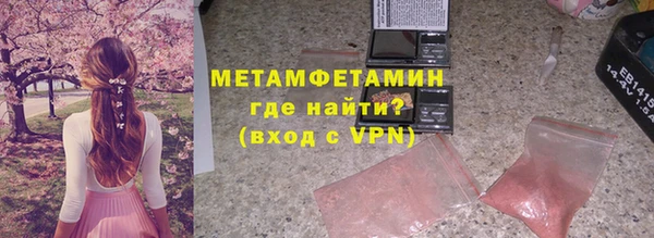 дурь Верхний Тагил