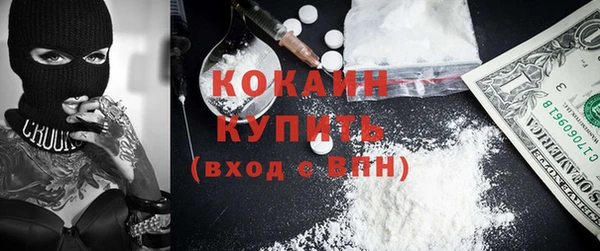 ешки Верея