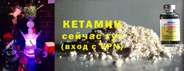 прущие крисы Верхнеуральск