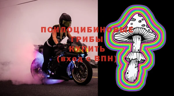 прущие крисы Верхнеуральск