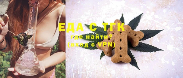 кокаин колумбия Бородино