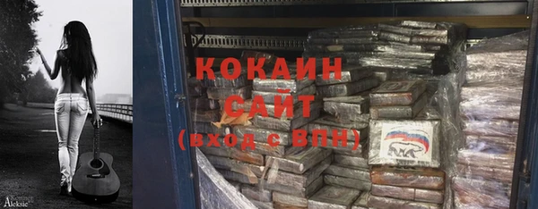 прущие крисы Верхнеуральск