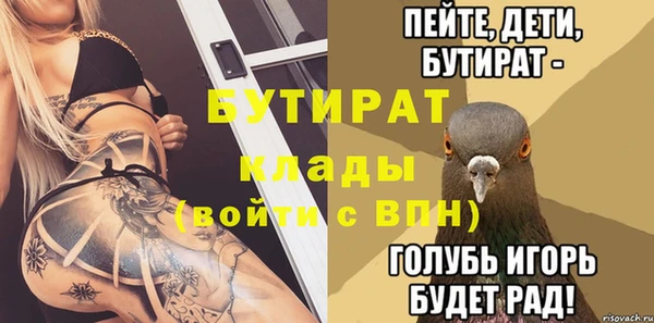 ешки Верея