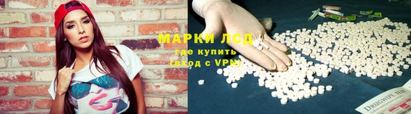 ешки Верея