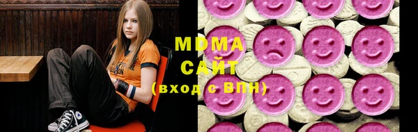 дурь Верхний Тагил