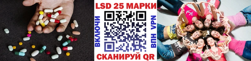 сайты даркнета Telegram  Кемь  Лсд 25 экстази кислота 