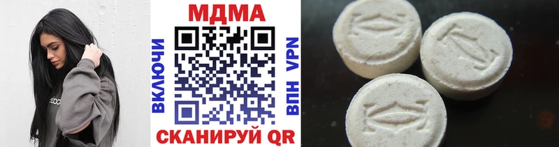 MDMA VHQ  Кемь 