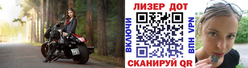 маркетплейс какой сайт  hydra сайт  Кемь  Наркотические марки 1,8мг 