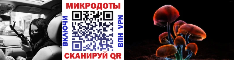 Псилоцибиновые грибы MAGIC MUSHROOMS  Кемь 