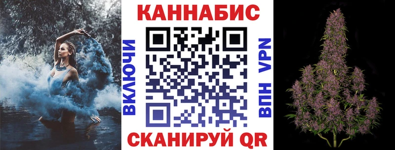 сколько стоит  Кемь  blacksprut маркетплейс  МАРИХУАНА семена 
